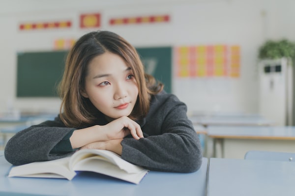 技校奖学金的标准（技校奖学金申请书范文）